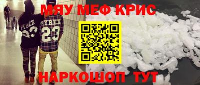 хмурый Кумертау