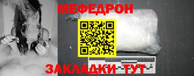 ECSTASY Кулебаки
