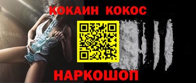 ECSTASY Кулебаки