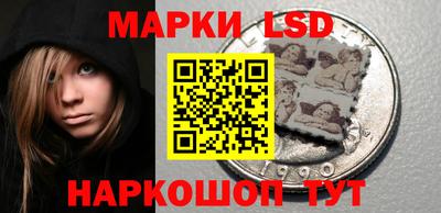 кокаин Кунгур