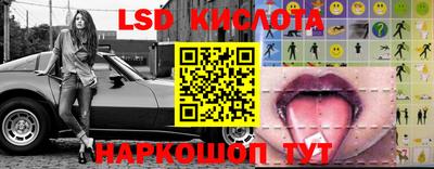хмурый Кумертау