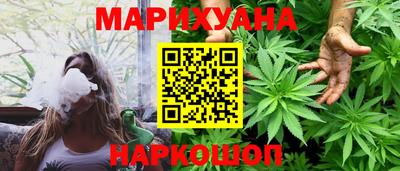 хмурый Кумертау