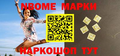хмурый Кумертау