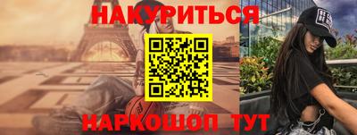 хмурый Кумертау