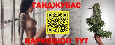 хмурый Кумертау