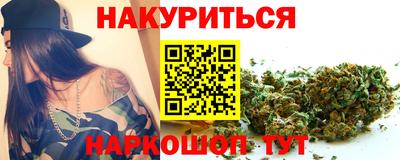 ECSTASY Кулебаки