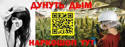 хмурый Кумертау