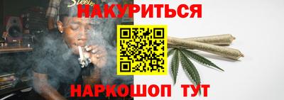 ECSTASY Кулебаки