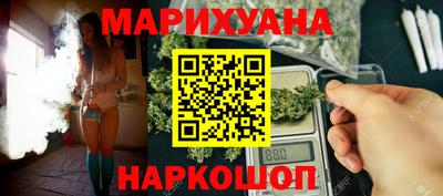 ECSTASY Кулебаки