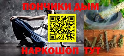 кокаин Кунгур