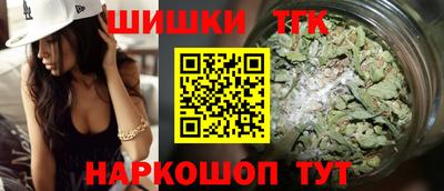 ECSTASY Кулебаки