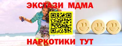 хмурый Кумертау