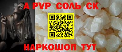 ECSTASY Кулебаки