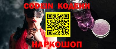 ECSTASY Кулебаки