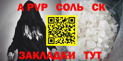 хмурый Кумертау