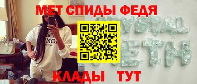 ECSTASY Кулебаки