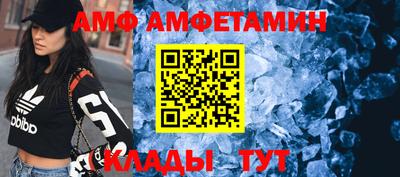 хмурый Кумертау