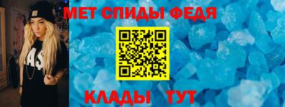 ECSTASY Кулебаки