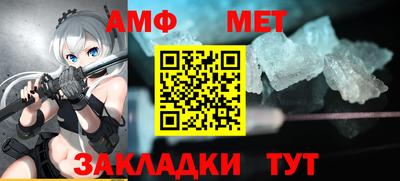 кокаин Кунгур