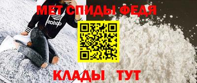 кокаин Кунгур