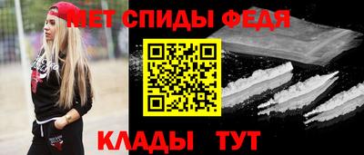 ECSTASY Кулебаки