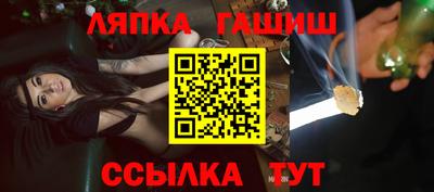 хмурый Кумертау