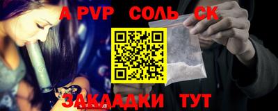 ECSTASY Кулебаки