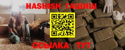 кокаин Кунгур