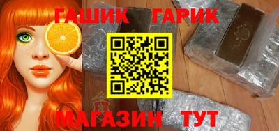 кокаин Кунгур
