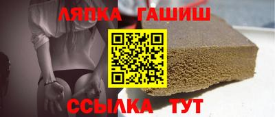 кокаин Кунгур