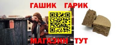 хмурый Кумертау