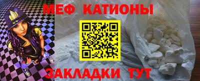 ECSTASY Кулебаки