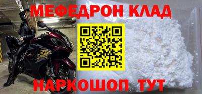 хмурый Кумертау