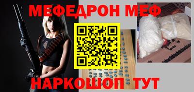 хмурый Кумертау