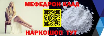 ECSTASY Кулебаки