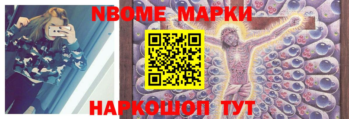 LSD-25 экстази кислота Ковров